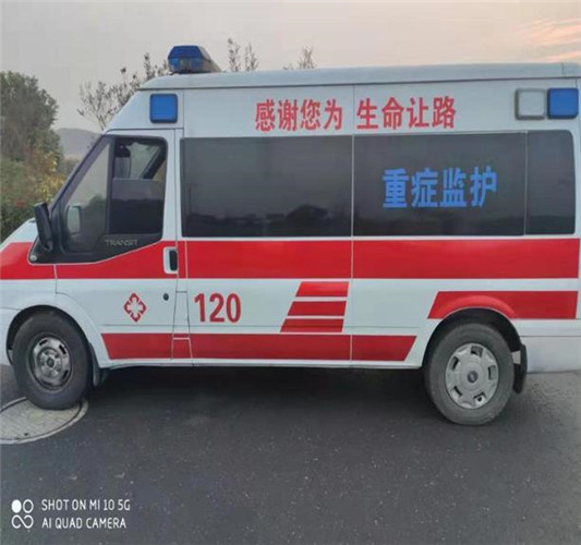 五大连池救护车出租服务案例3